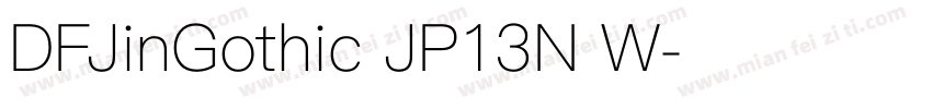 DFJinGothic JP13N W字体转换